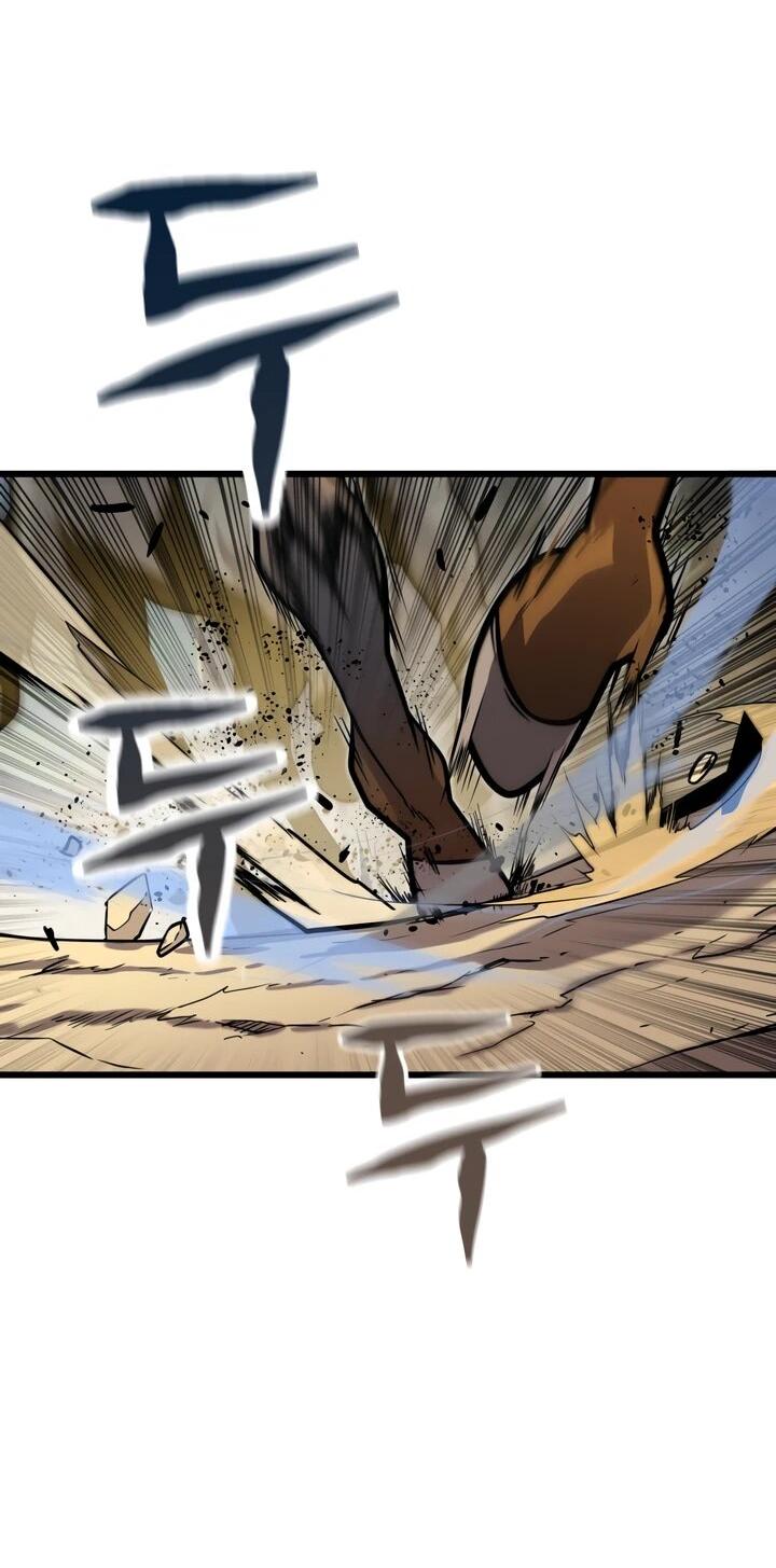 Манга Игрок падшего дворянского рода - Глава 17 Страница 48