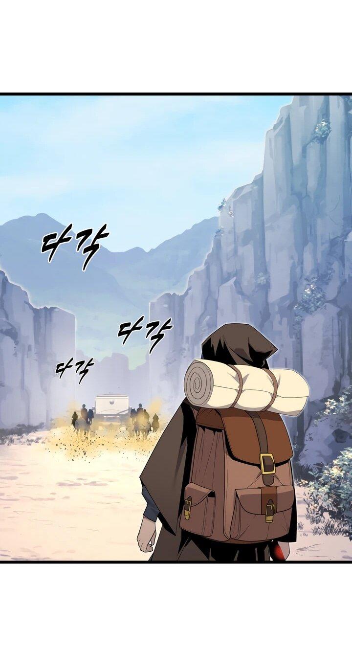 Манга Игрок падшего дворянского рода - Глава 17 Страница 43