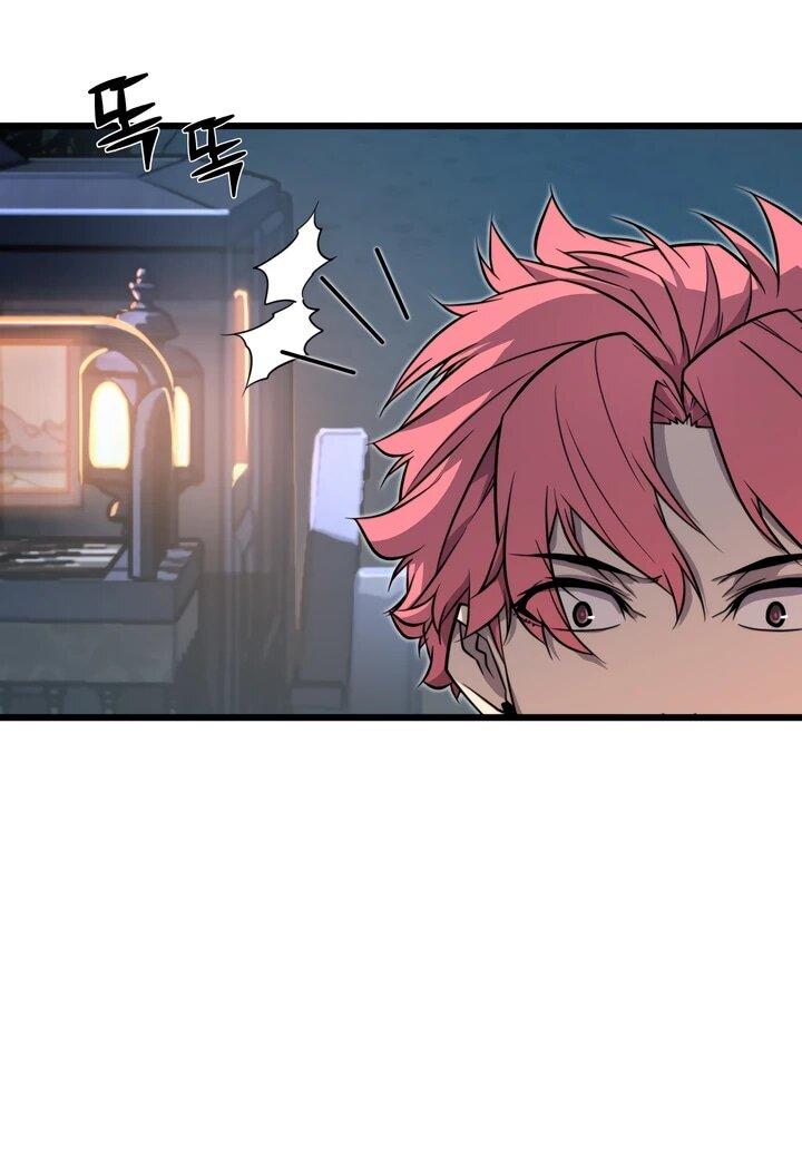 Манга Игрок падшего дворянского рода - Глава 16 Страница 22