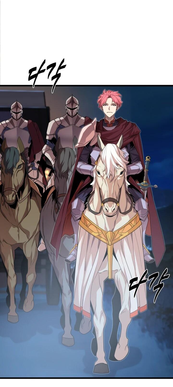 Манга Игрок падшего дворянского рода - Глава 16 Страница 11