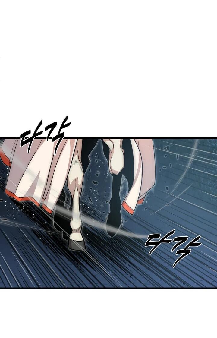 Манга Игрок падшего дворянского рода - Глава 16 Страница 9