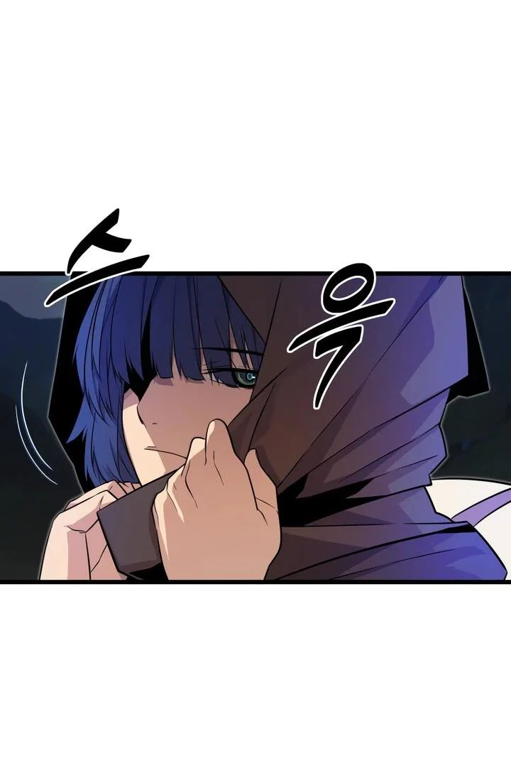 Манга Игрок падшего дворянского рода - Глава 16 Страница 16