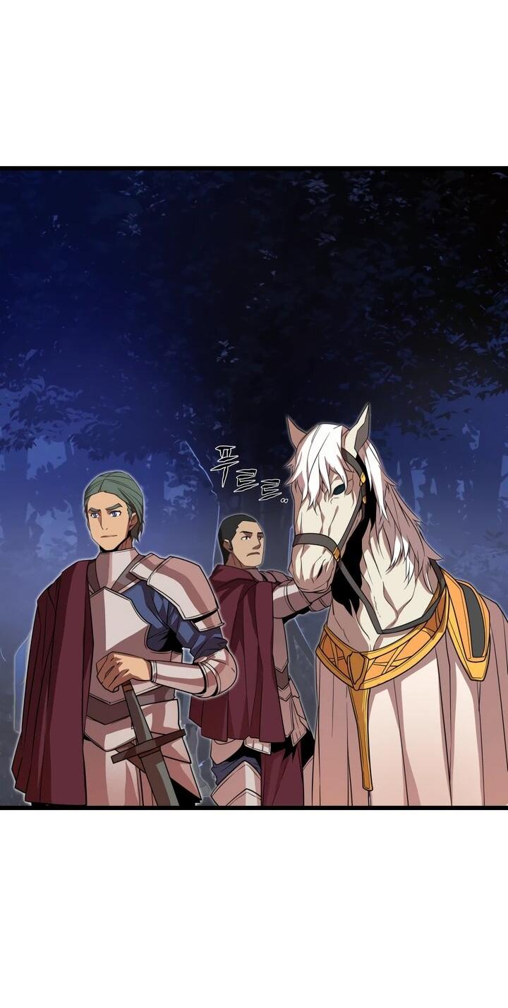 Манга Игрок падшего дворянского рода - Глава 16 Страница 43