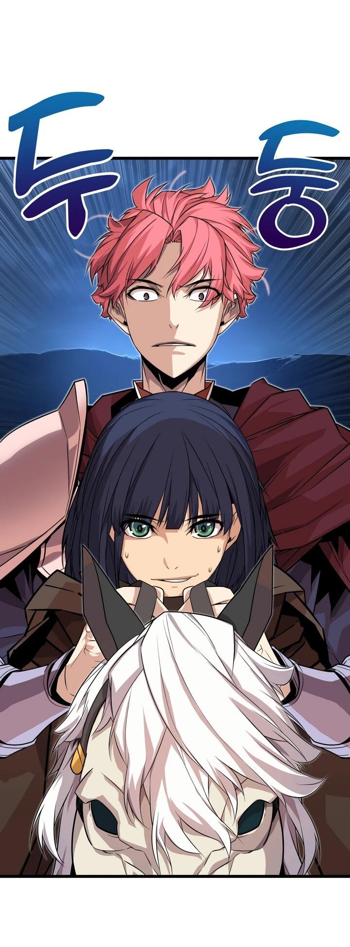 Манга Игрок падшего дворянского рода - Глава 16 Страница 26