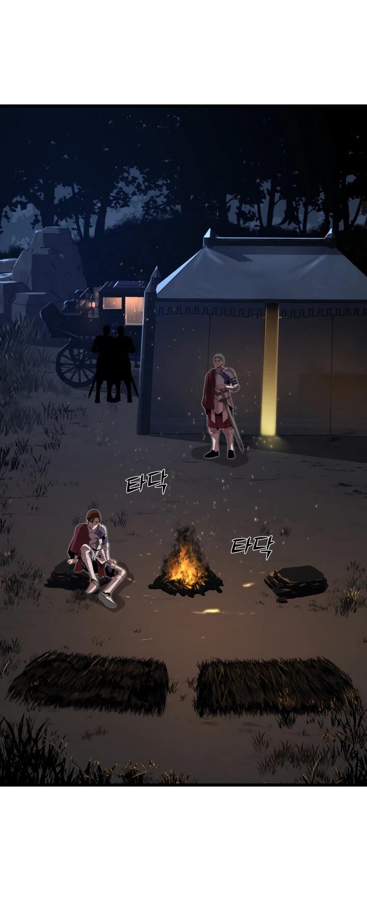 Манга Игрок падшего дворянского рода - Глава 16 Страница 42