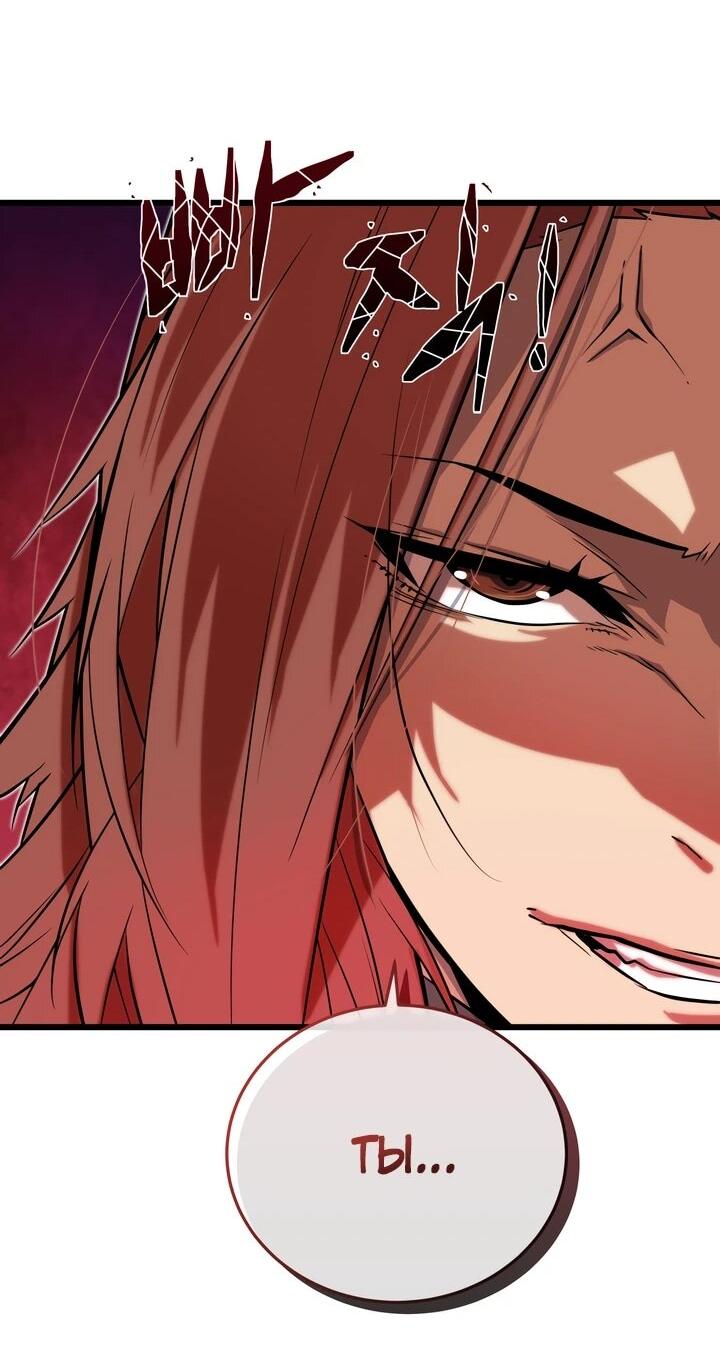 Манга Игрок падшего дворянского рода - Глава 15 Страница 17