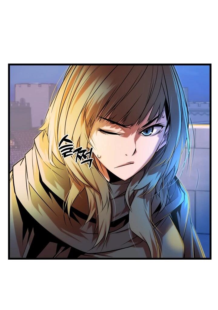 Манга Игрок падшего дворянского рода - Глава 13 Страница 62