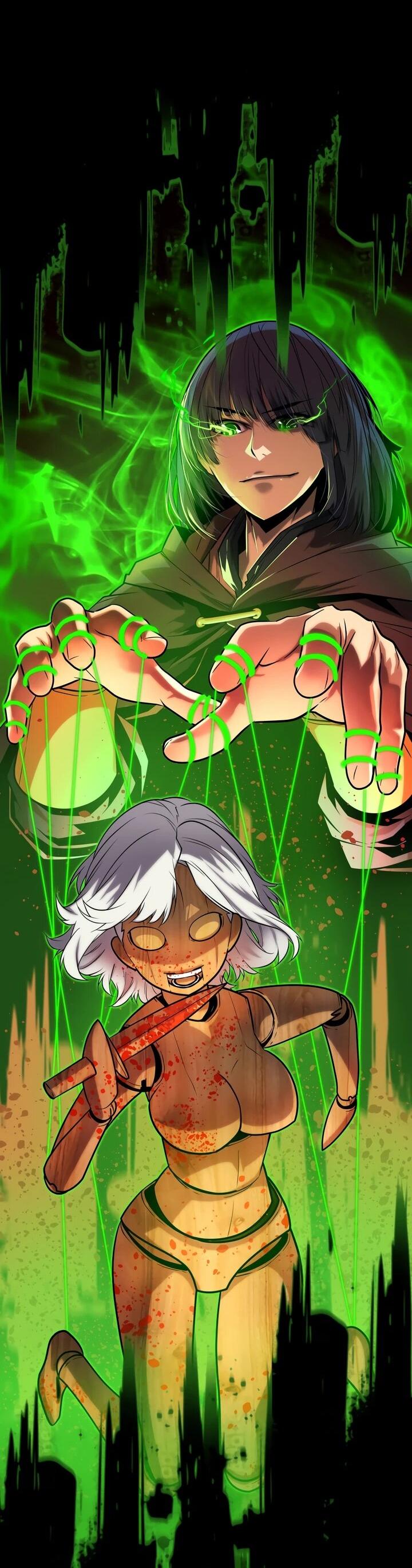 Манга Игрок падшего дворянского рода - Глава 13 Страница 73