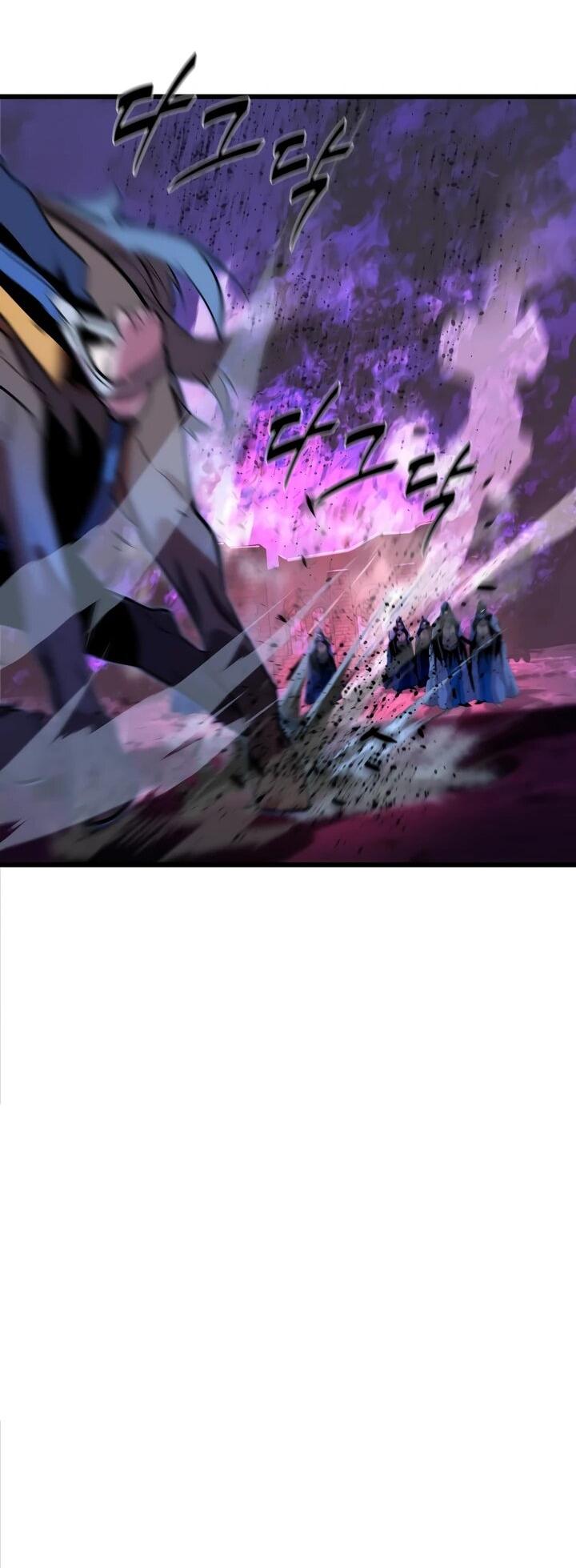 Манга Игрок падшего дворянского рода - Глава 11 Страница 16