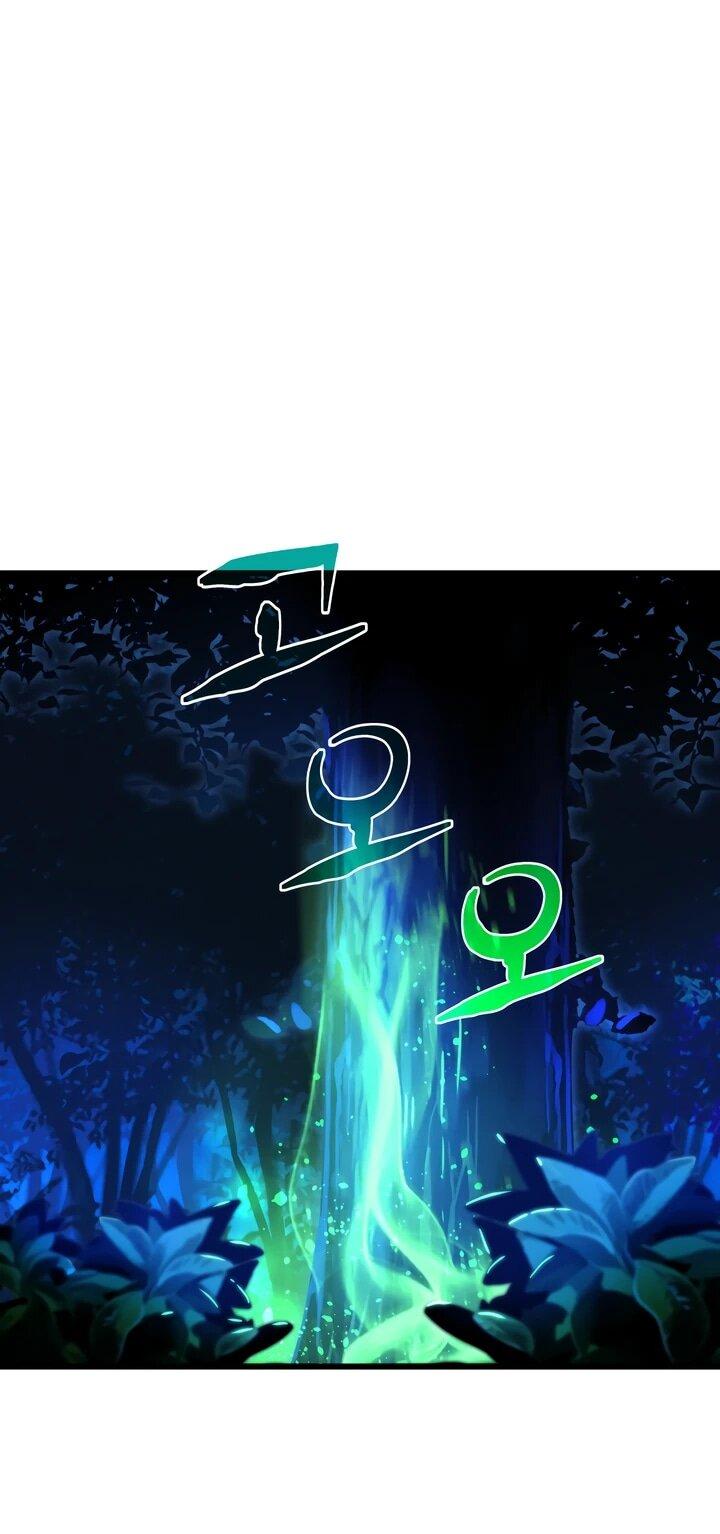 Манга Игрок падшего дворянского рода - Глава 11 Страница 56