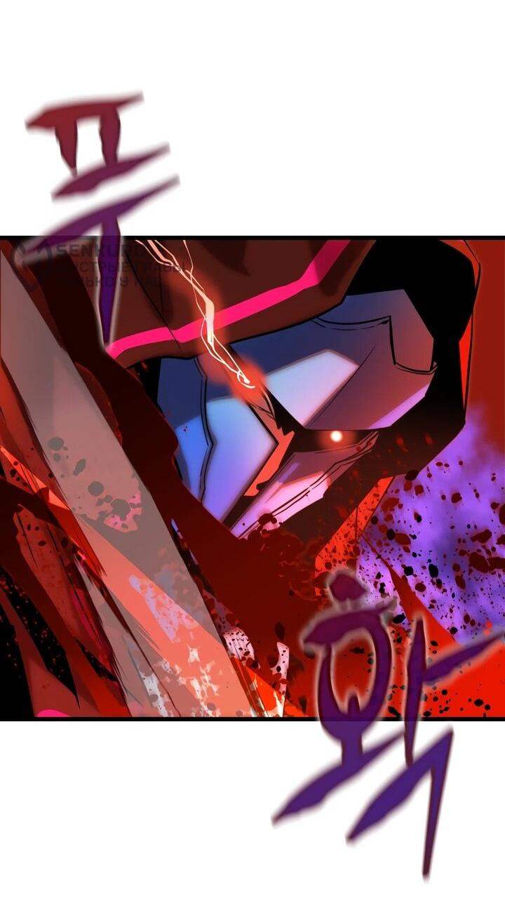 Манга Игрок падшего дворянского рода - Глава 11 Страница 26