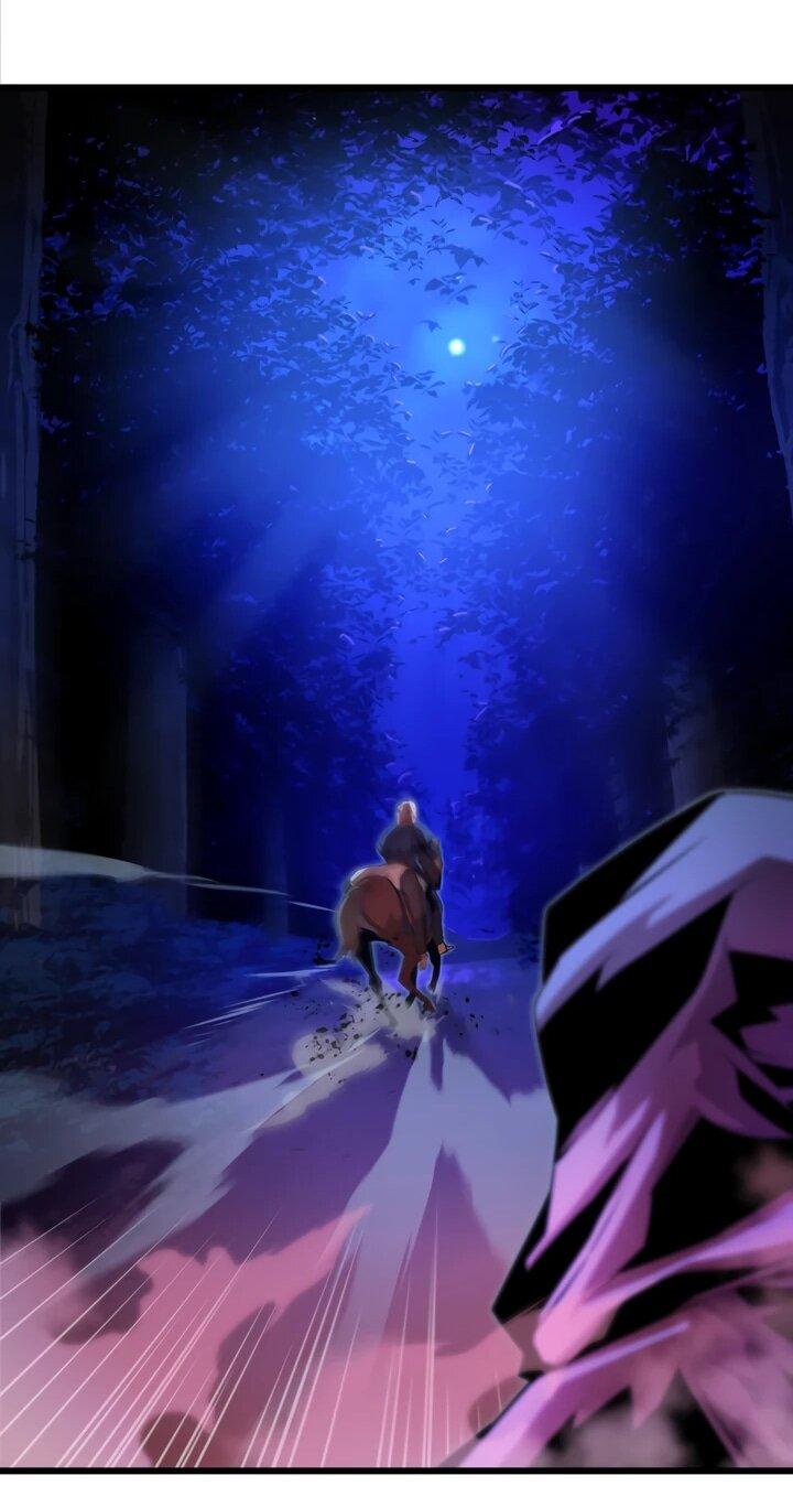 Манга Игрок падшего дворянского рода - Глава 11 Страница 17