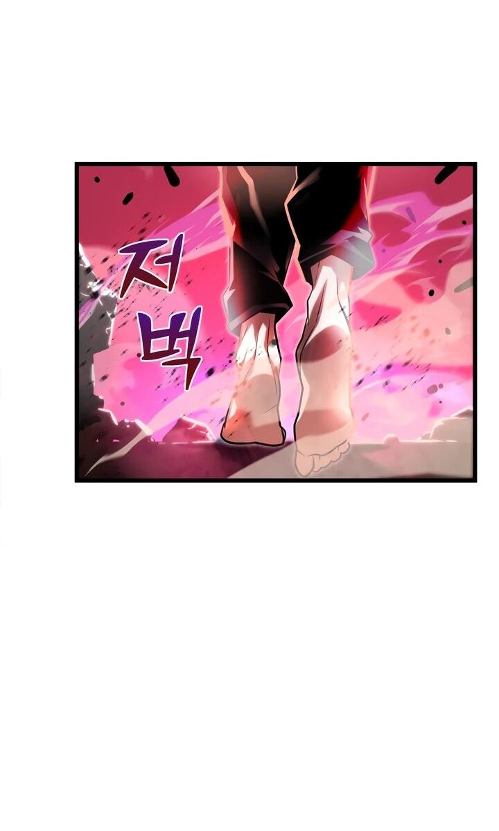 Манга Игрок падшего дворянского рода - Глава 11 Страница 8