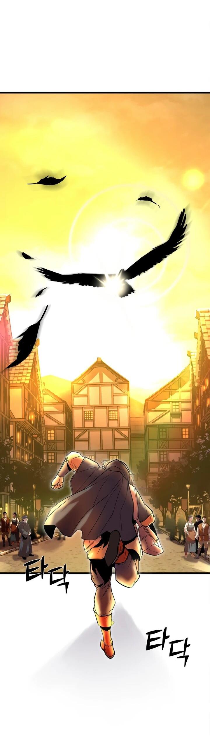 Манга Игрок падшего дворянского рода - Глава 11 Страница 73