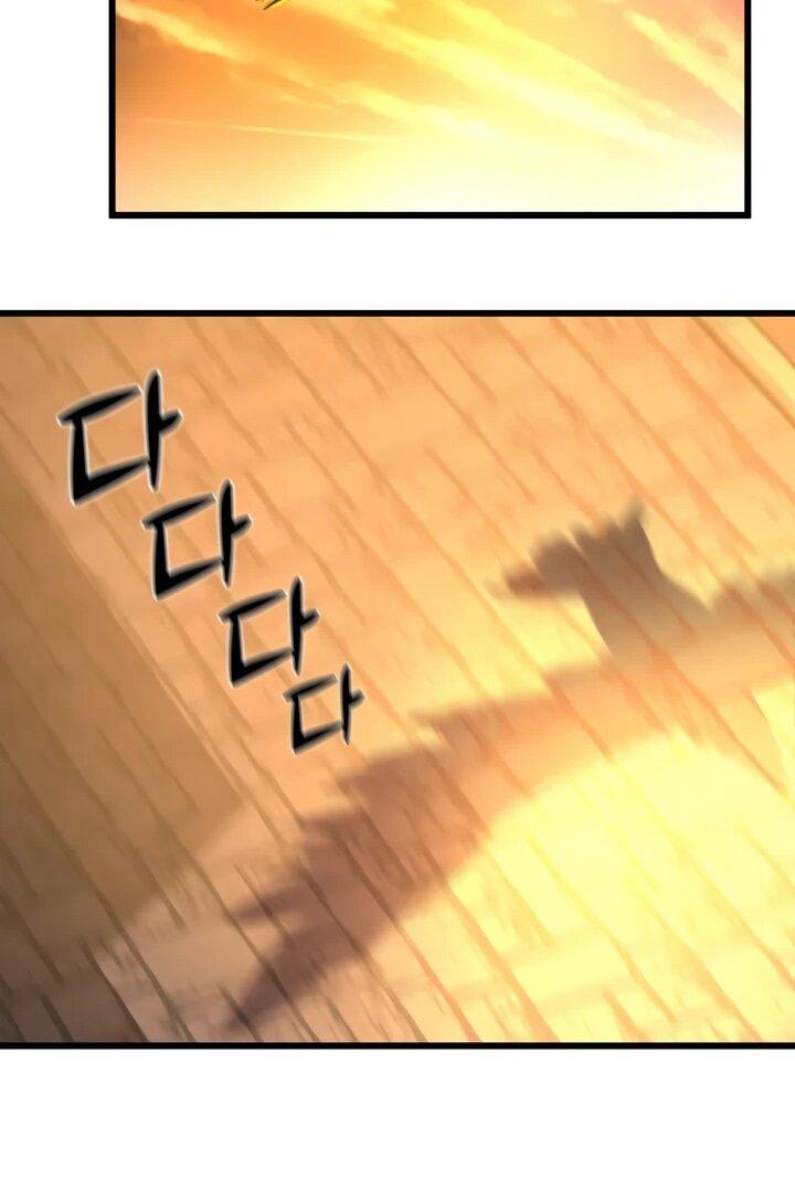 Манга Игрок падшего дворянского рода - Глава 11 Страница 72