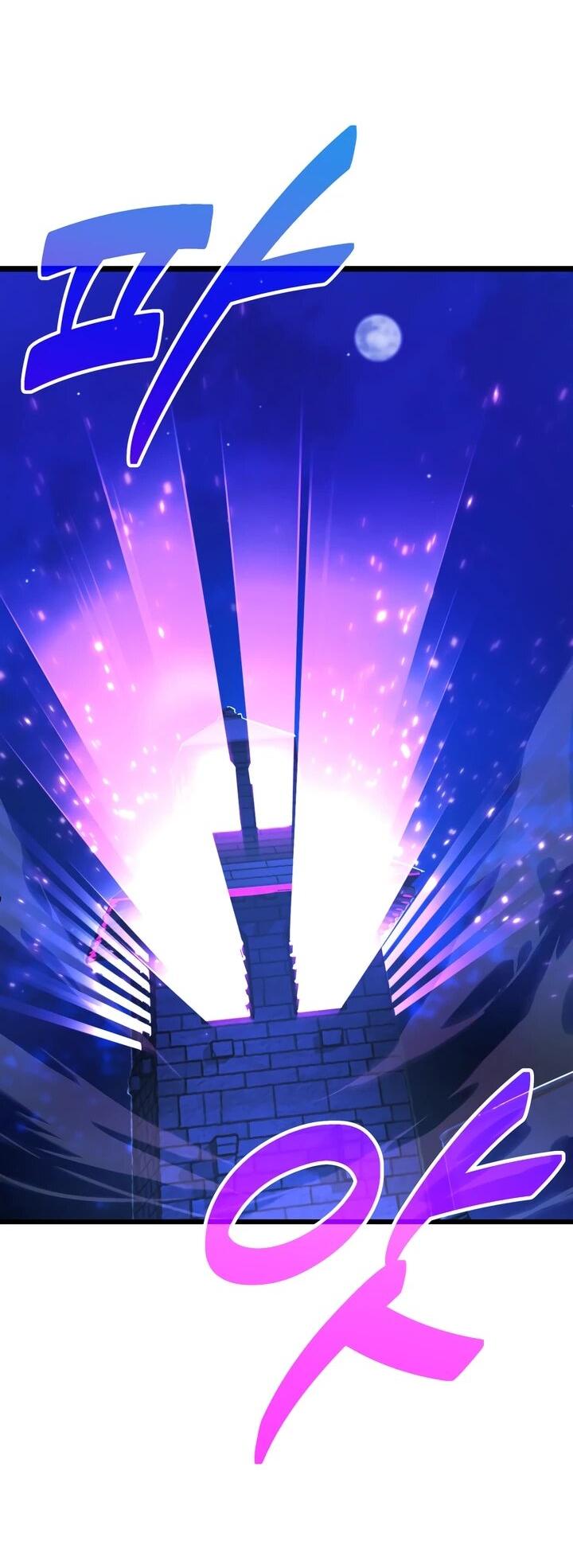 Манга Игрок падшего дворянского рода - Глава 11 Страница 4