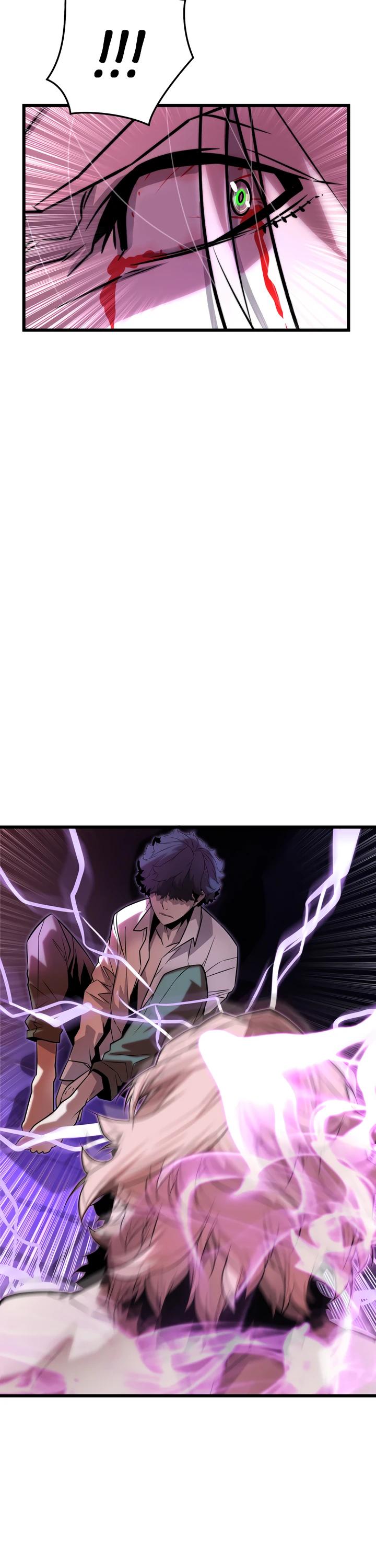 Манга Игрок падшего дворянского рода - Глава 10 Страница 23