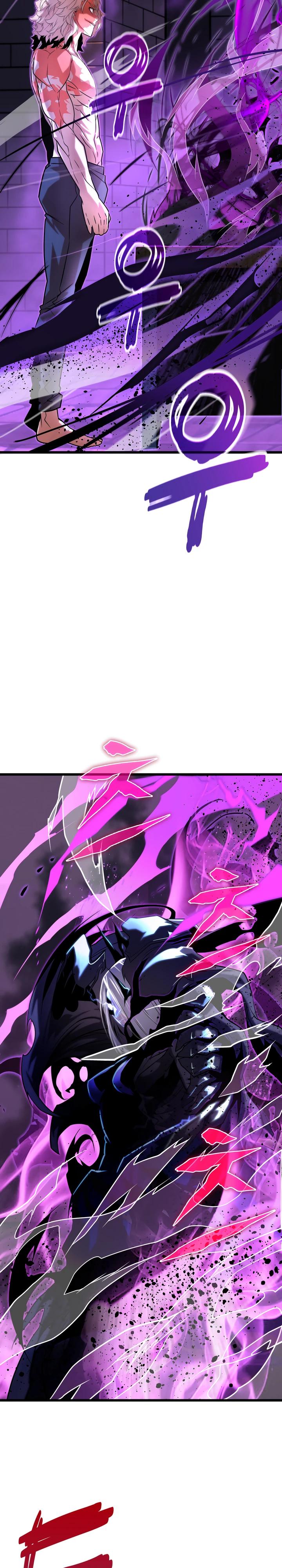 Манга Игрок падшего дворянского рода - Глава 10 Страница 38