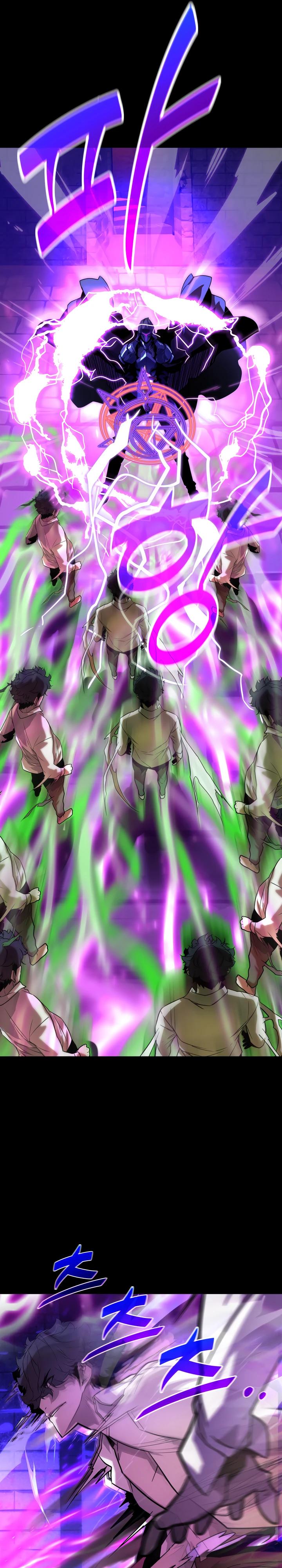 Манга Игрок падшего дворянского рода - Глава 9 Страница 32