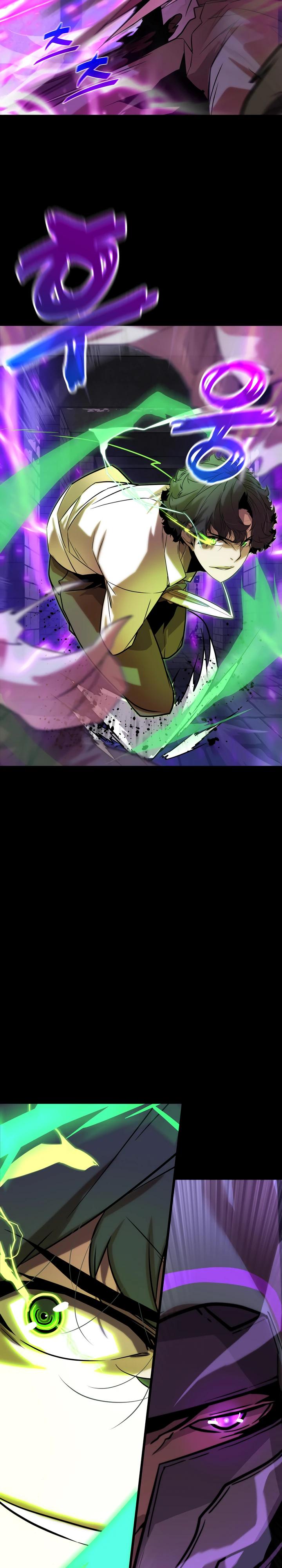 Манга Игрок падшего дворянского рода - Глава 9 Страница 33