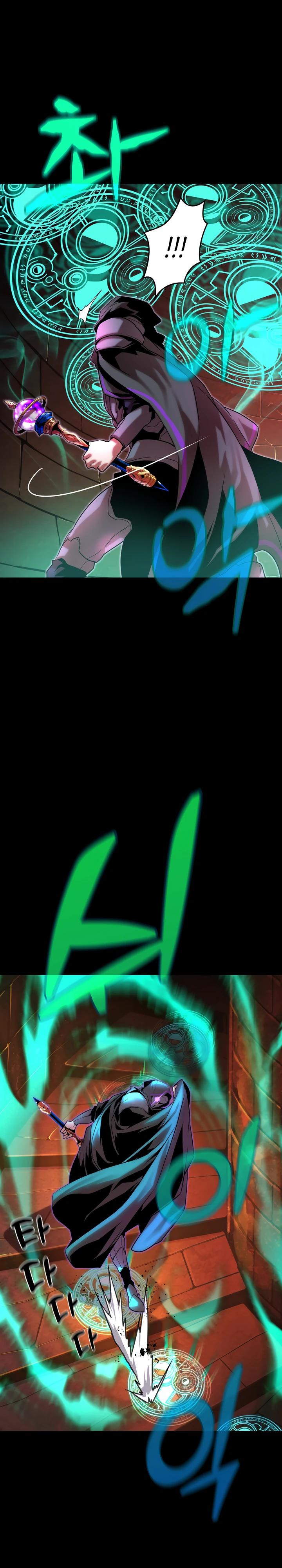 Манга Игрок падшего дворянского рода - Глава 9 Страница 13