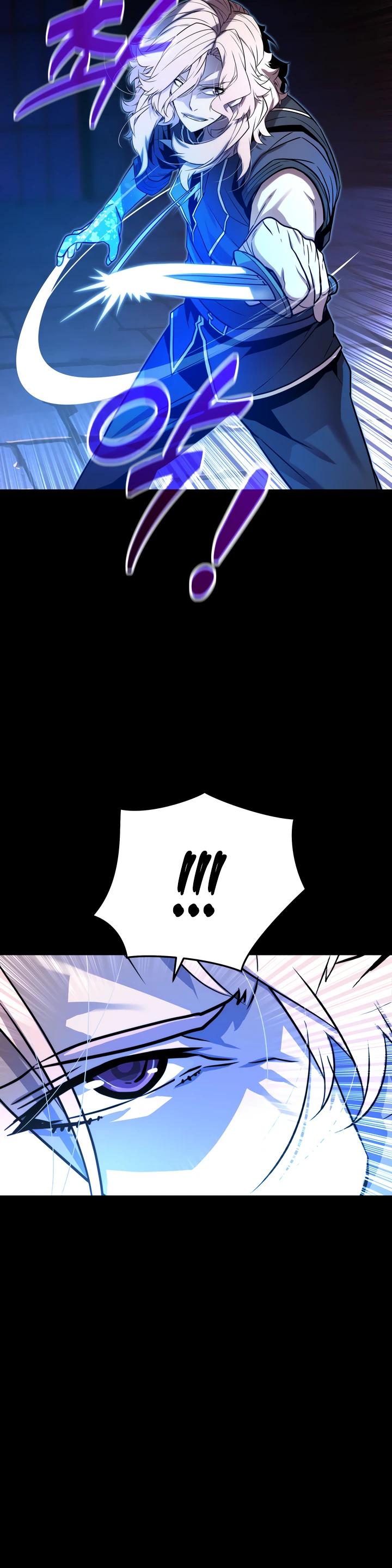 Манга Игрок падшего дворянского рода - Глава 8 Страница 16