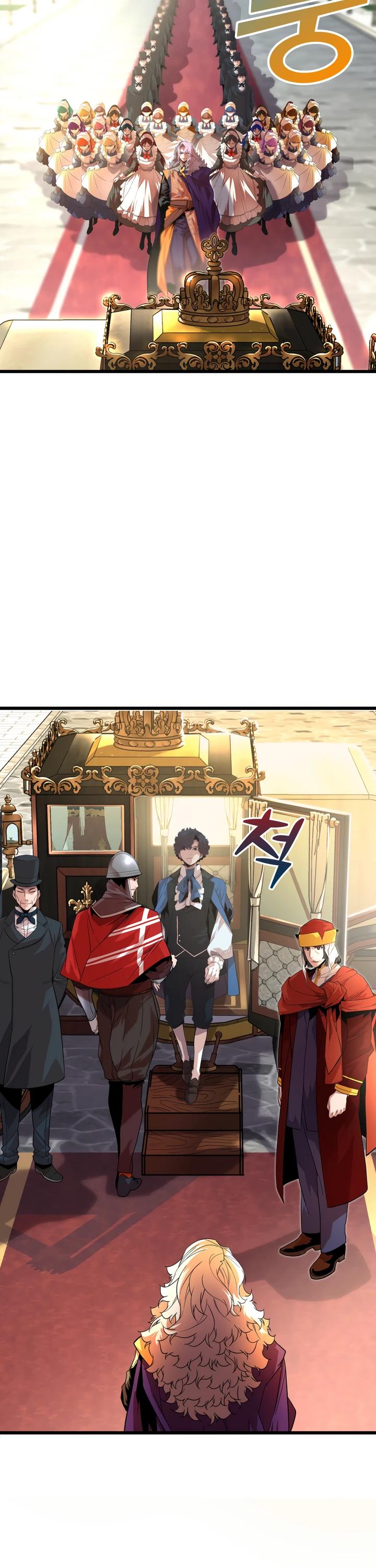 Манга Игрок падшего дворянского рода - Глава 5 Страница 8