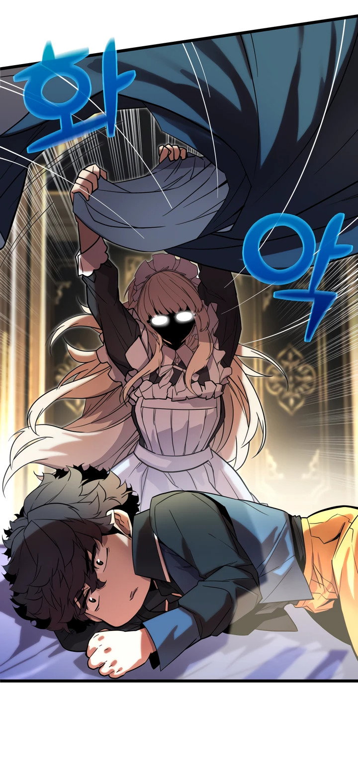 Манга Игрок падшего дворянского рода - Глава 4 Страница 52