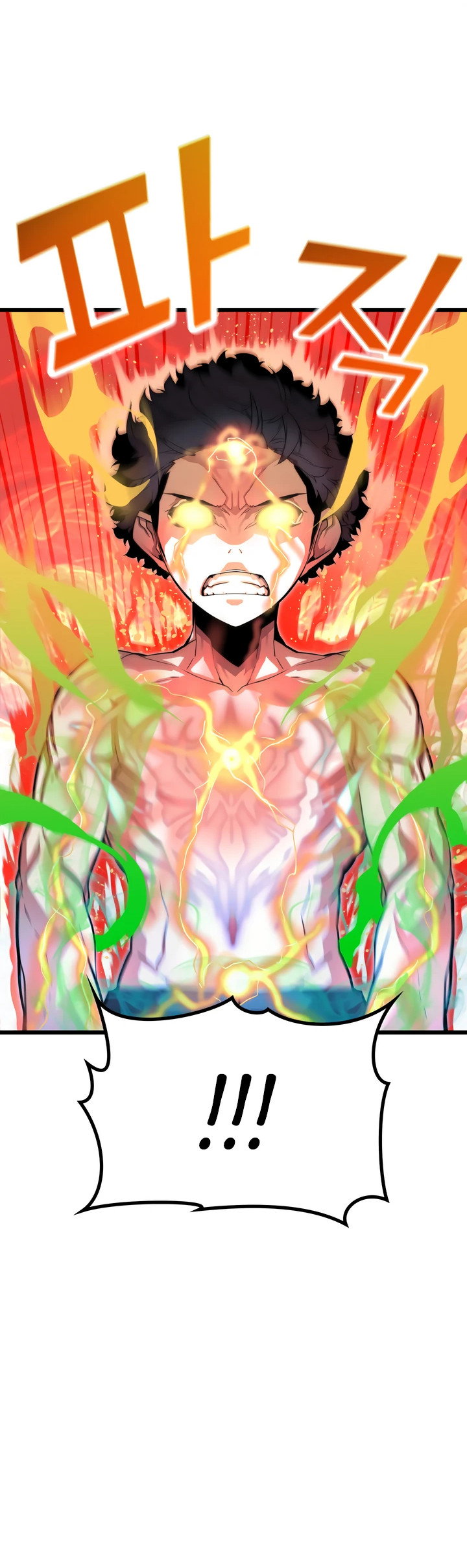 Манга Игрок падшего дворянского рода - Глава 3 Страница 36