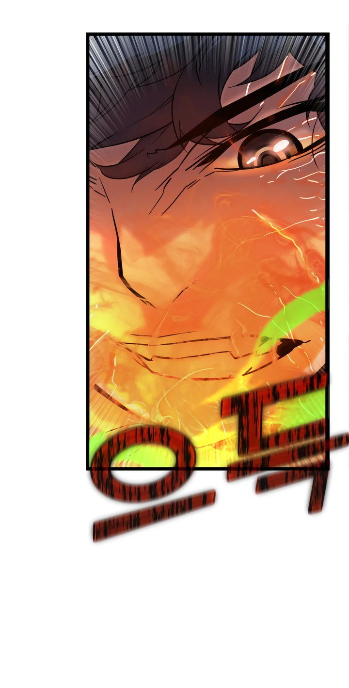 Манга Игрок падшего дворянского рода - Глава 3 Страница 32