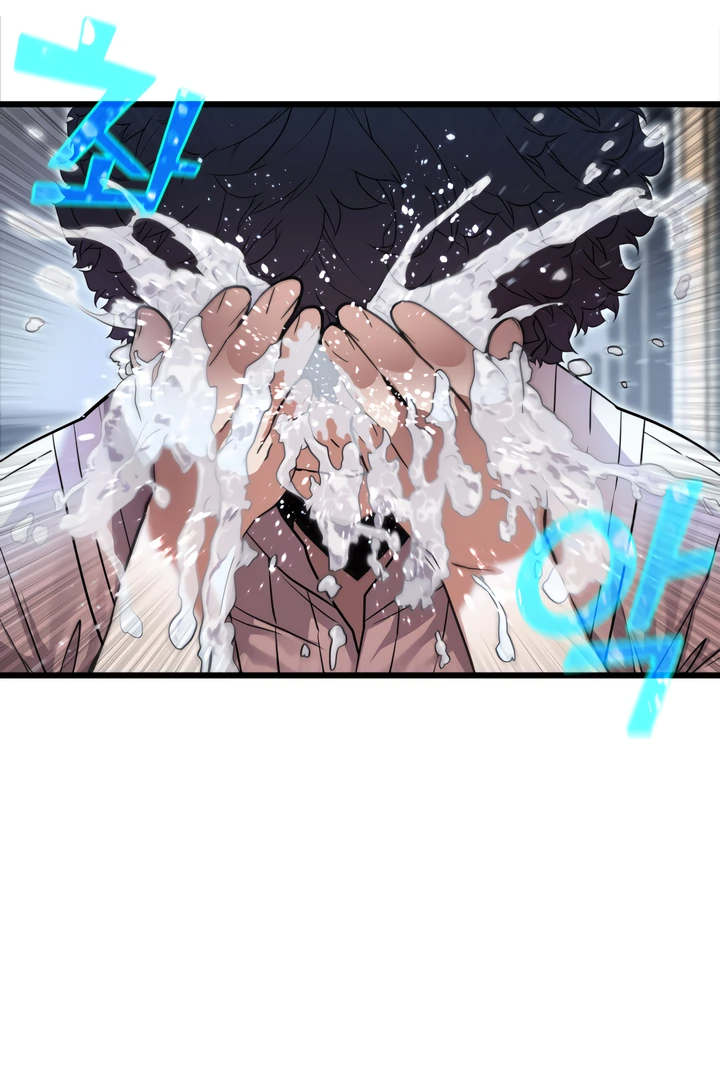 Манга Игрок падшего дворянского рода - Глава 2 Страница 39