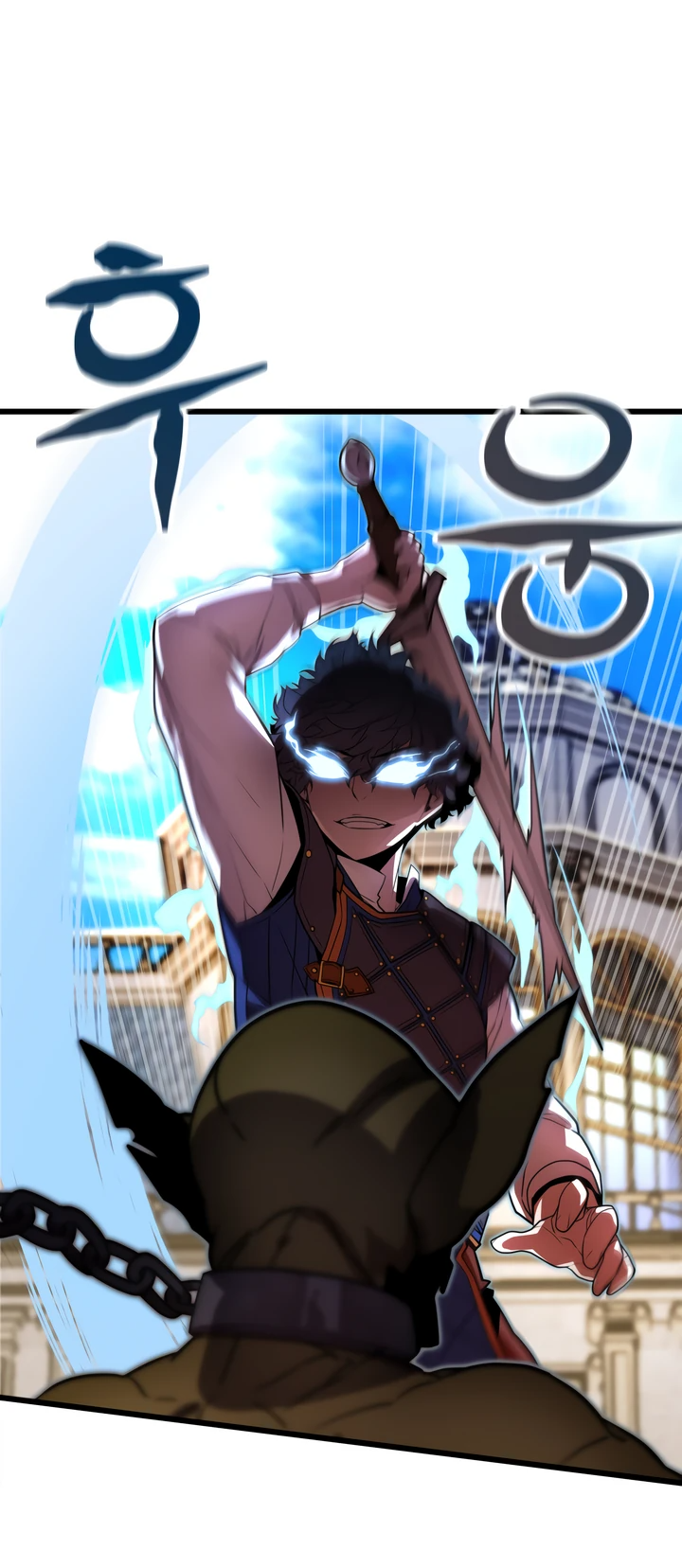 Манга Игрок падшего дворянского рода - Глава 2 Страница 33