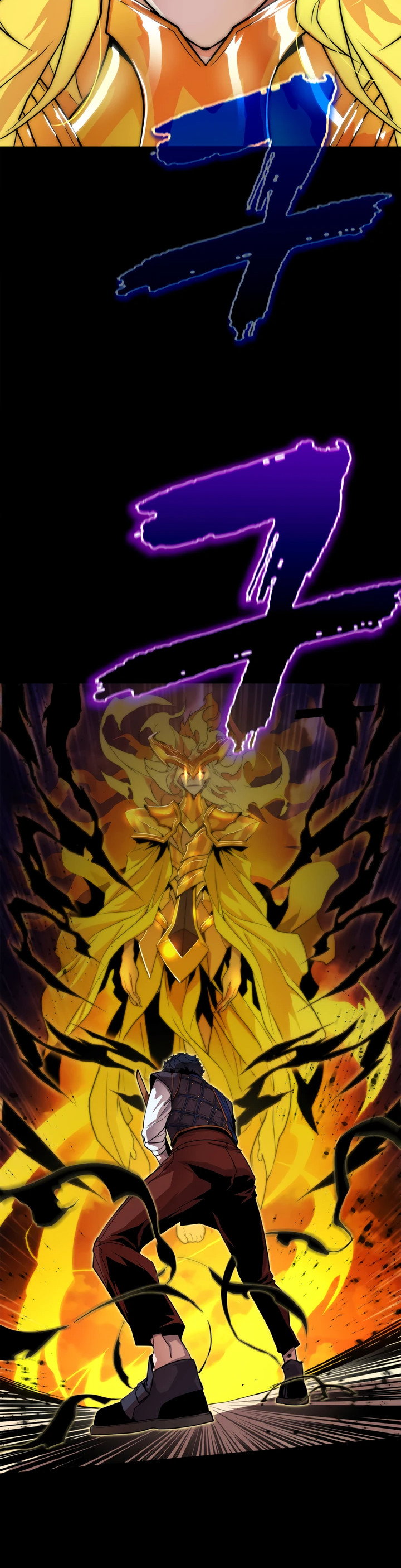 Манга Игрок падшего дворянского рода - Глава 2 Страница 23