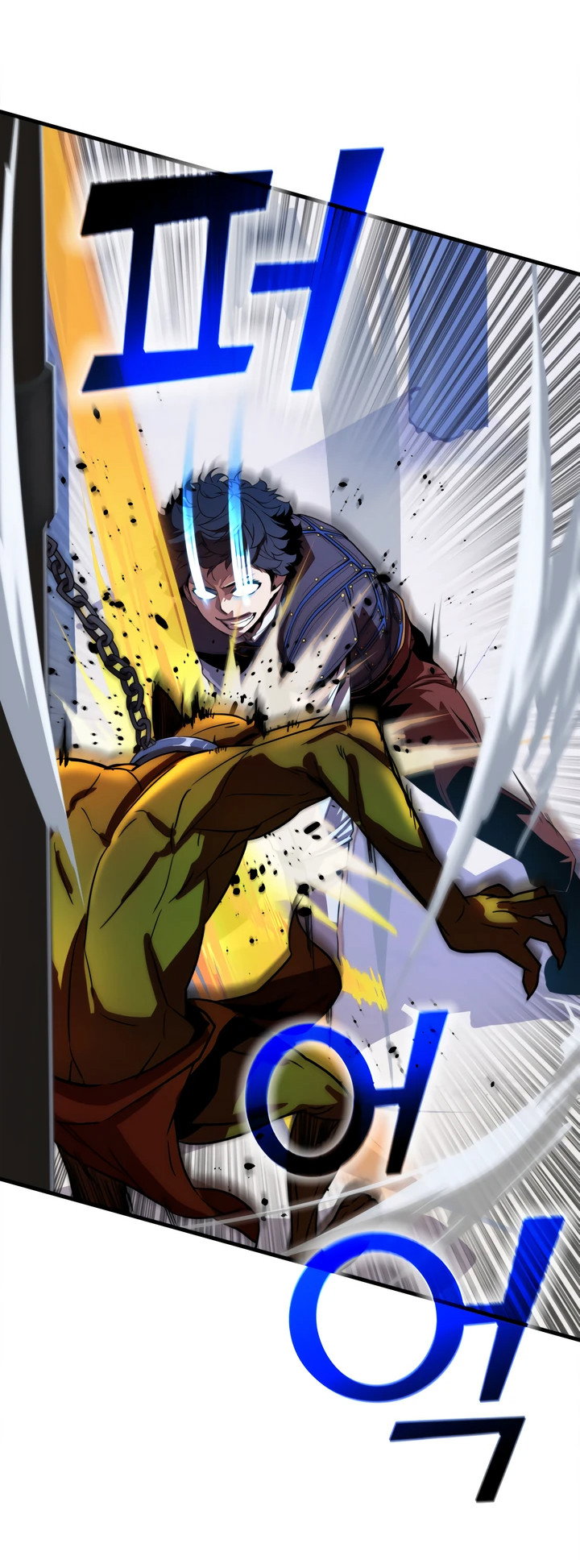 Манга Игрок падшего дворянского рода - Глава 2 Страница 25