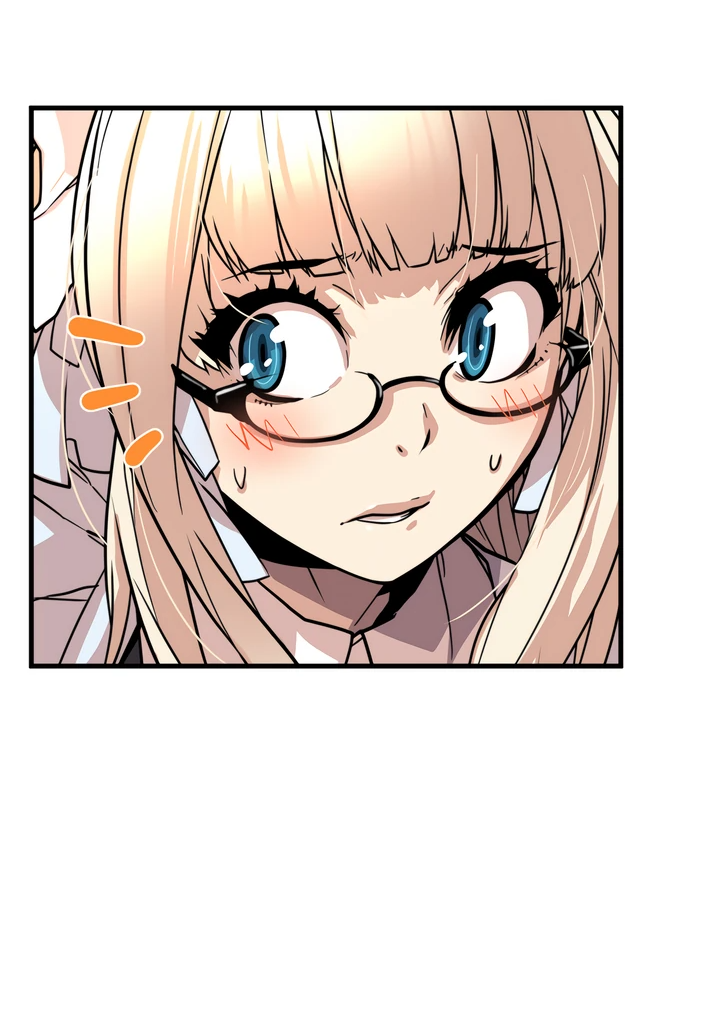 Манга Игрок падшего дворянского рода - Глава 1 Страница 74