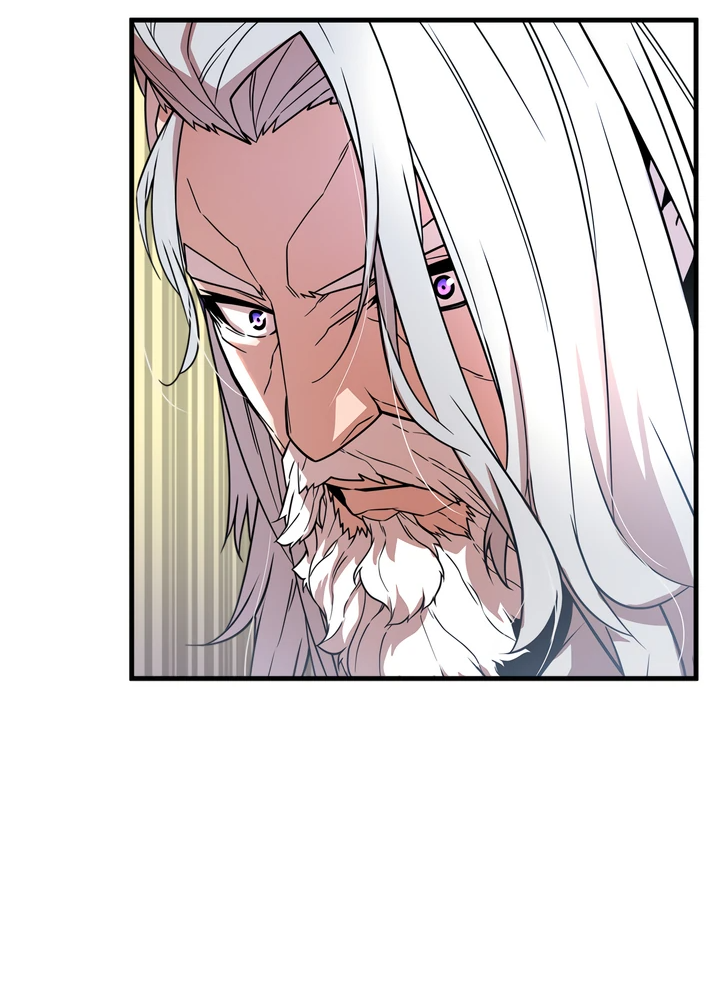 Манга Игрок падшего дворянского рода - Глава 1 Страница 75