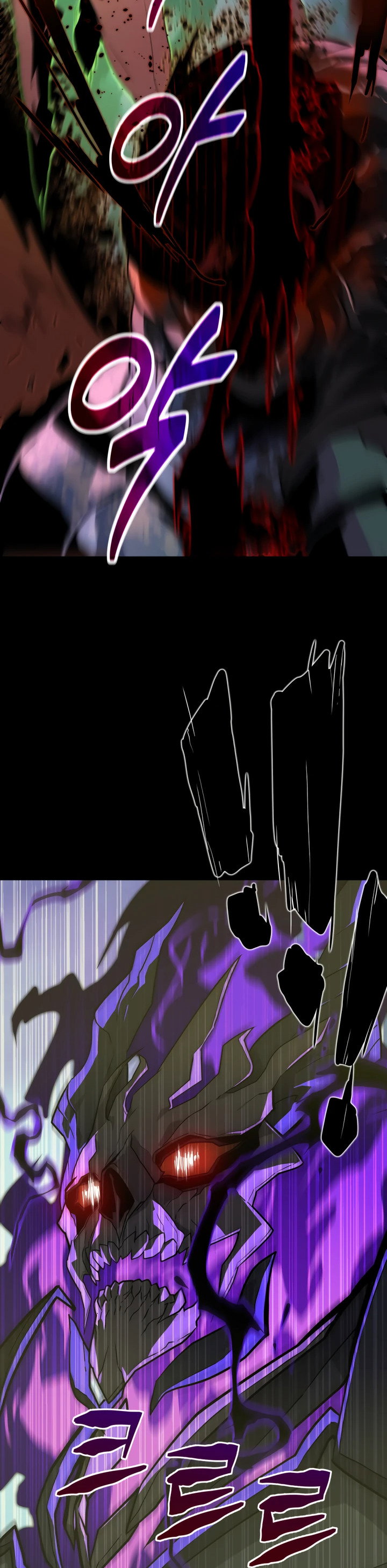 Манга Игрок падшего дворянского рода - Глава 0 Страница 15