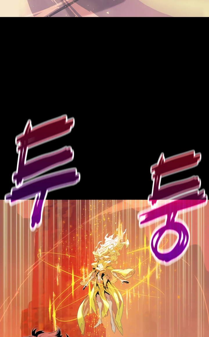 Манга Игрок падшего дворянского рода - Глава 0 Страница 31