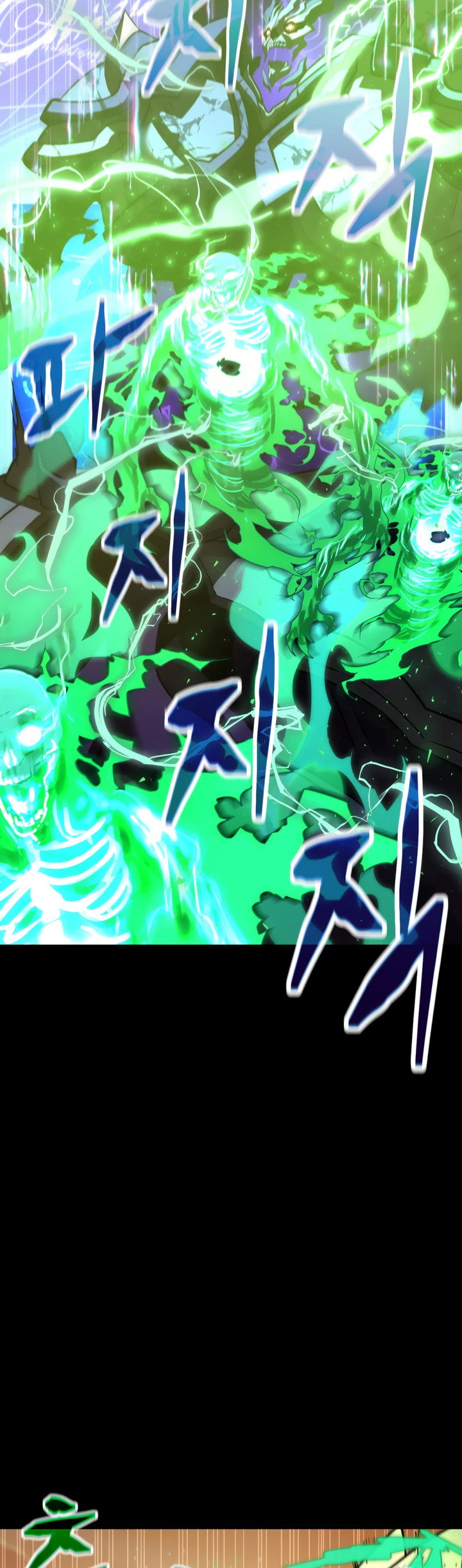 Манга Игрок падшего дворянского рода - Глава 0 Страница 20