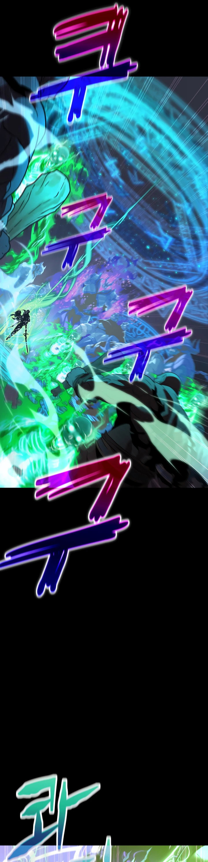 Манга Игрок падшего дворянского рода - Глава 0 Страница 19