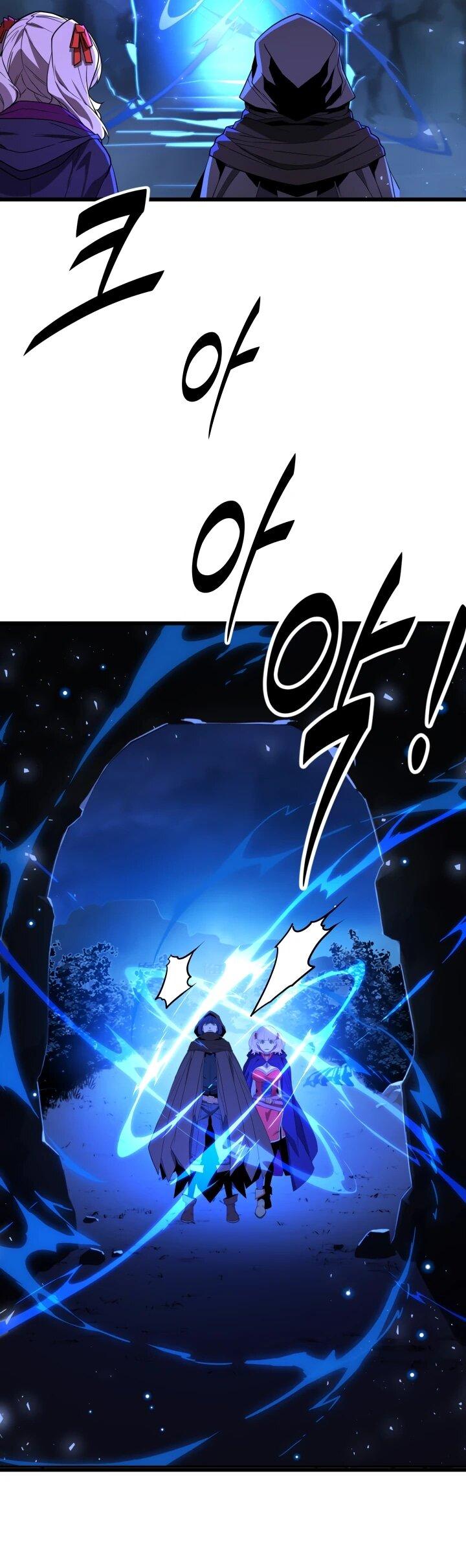 Манга Игрок падшего дворянского рода - Глава 31 Страница 27