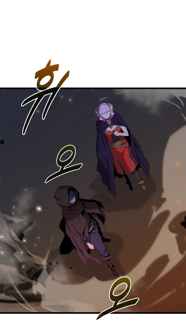 Манга Игрок падшего дворянского рода - Глава 31 Страница 33