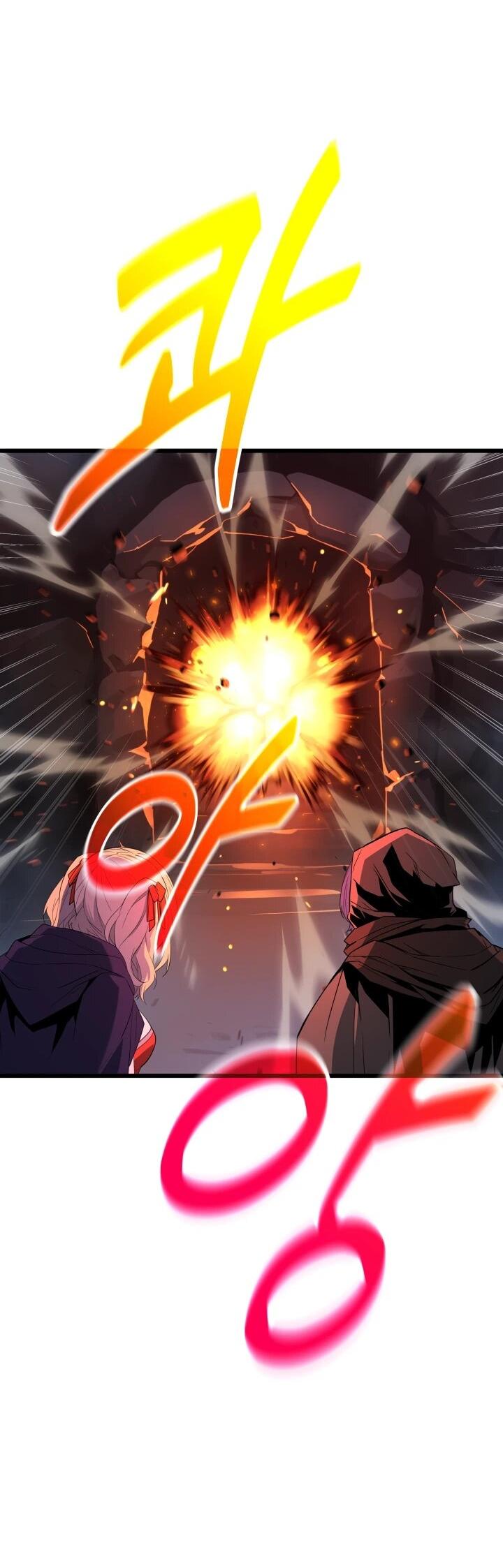 Манга Игрок падшего дворянского рода - Глава 31 Страница 31