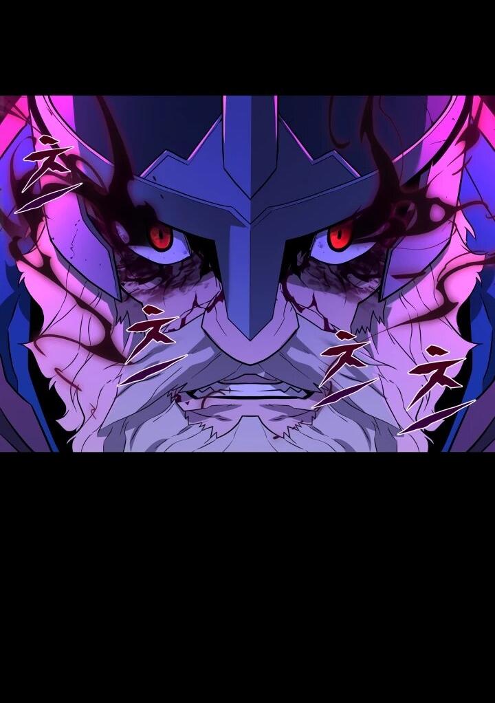 Манга Игрок падшего дворянского рода - Глава 32 Страница 8