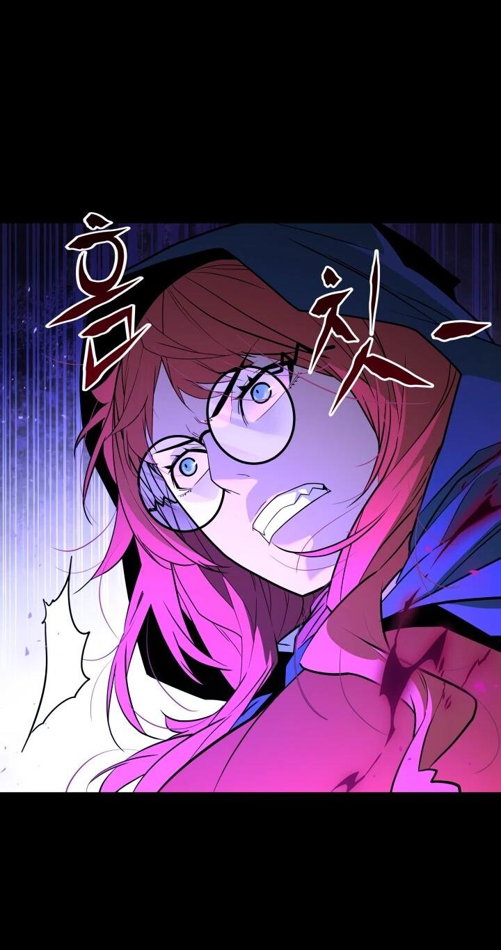 Манга Игрок падшего дворянского рода - Глава 32 Страница 3