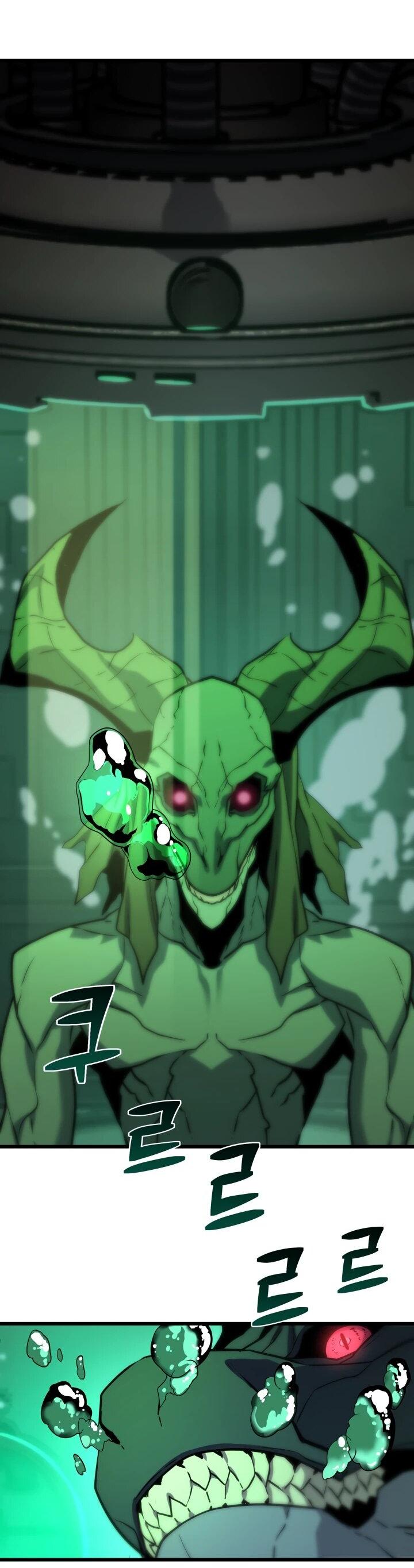 Манга Игрок падшего дворянского рода - Глава 33 Страница 15