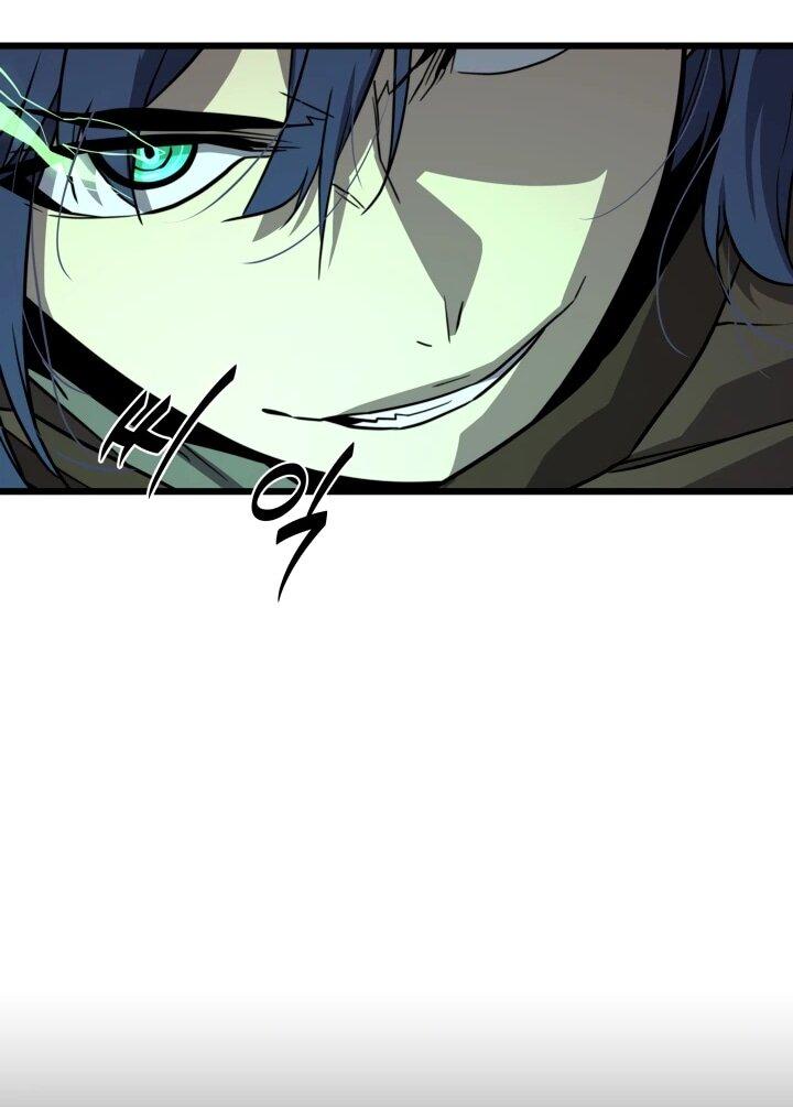 Манга Игрок падшего дворянского рода - Глава 33 Страница 44