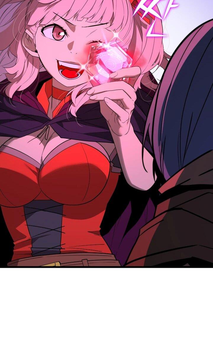 Манга Игрок падшего дворянского рода - Глава 33 Страница 23