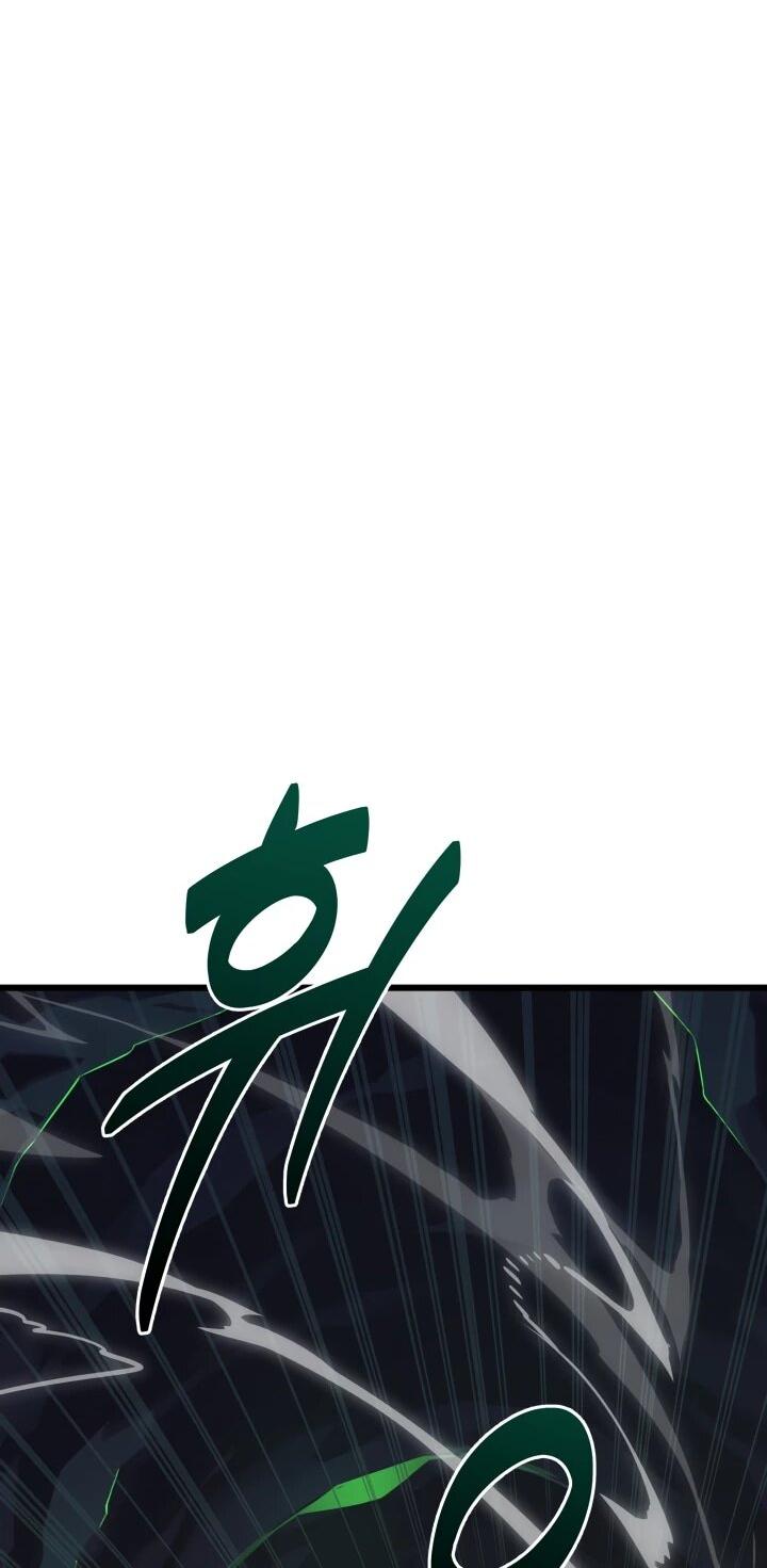 Манга Игрок падшего дворянского рода - Глава 33 Страница 16