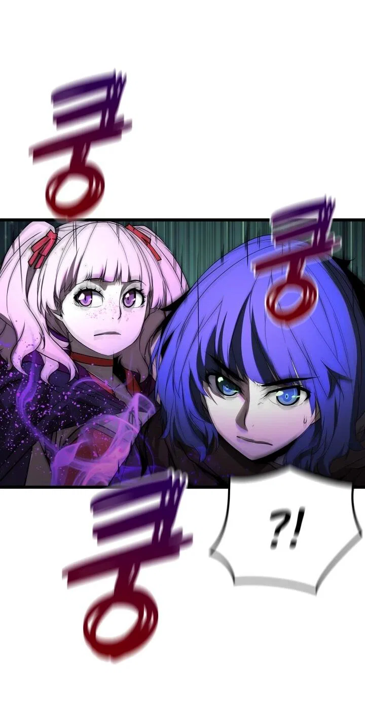 Манга Игрок падшего дворянского рода - Глава 34 Страница 46